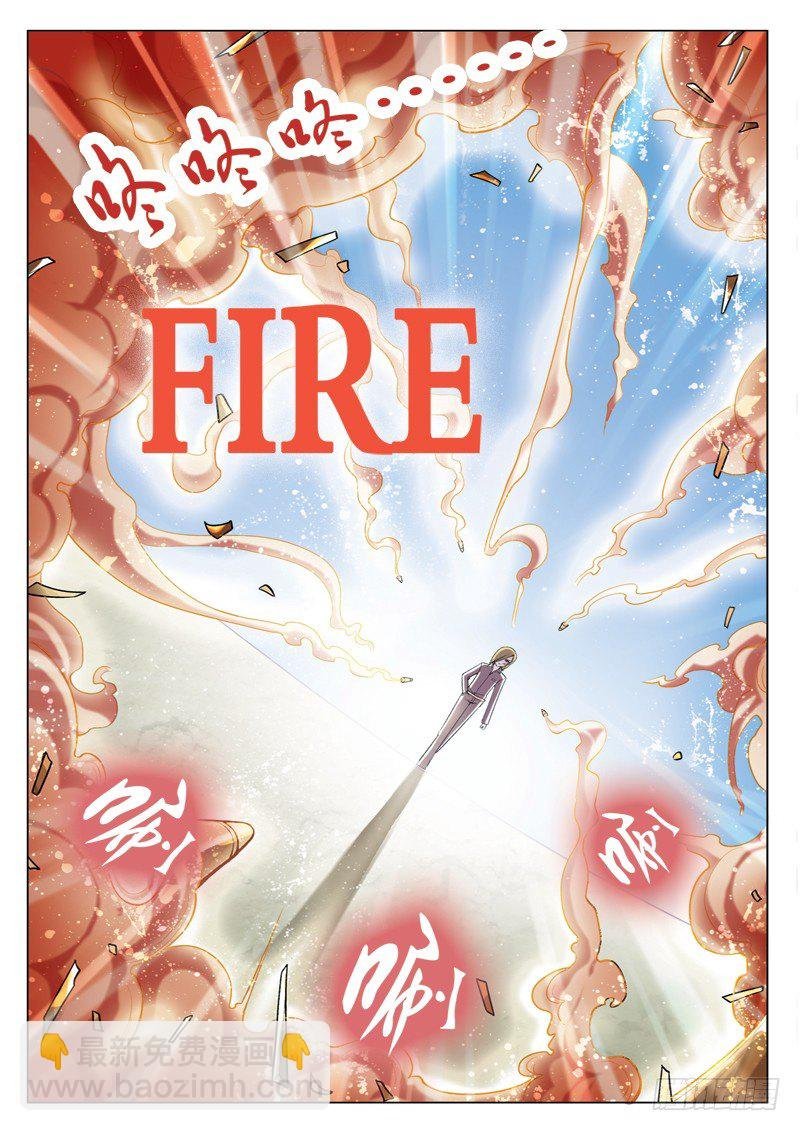第4章