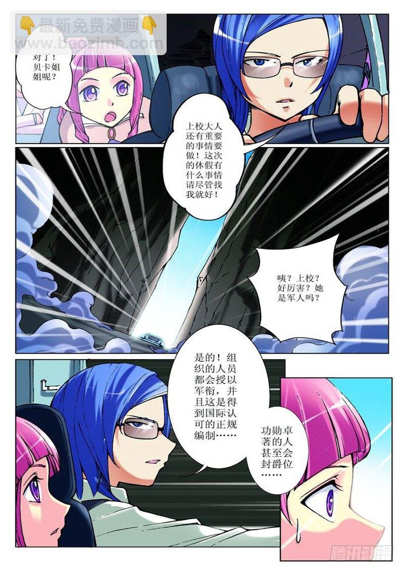 第5章