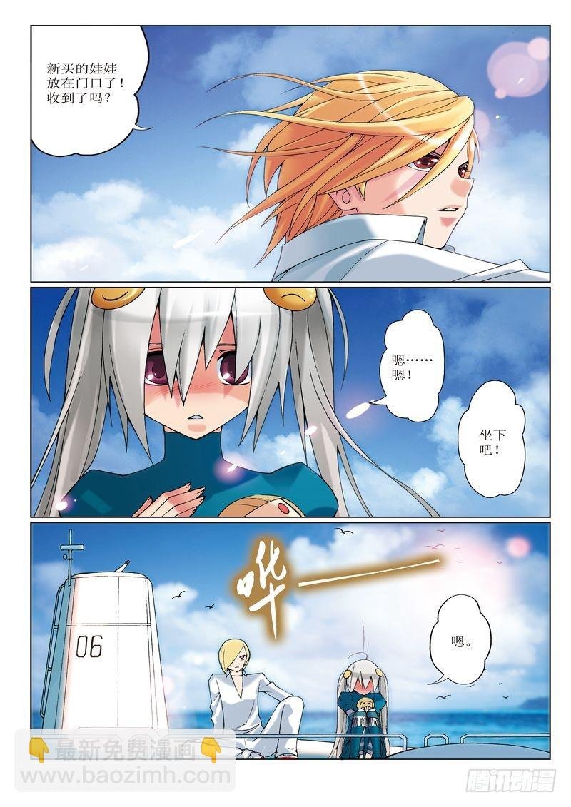 第9章