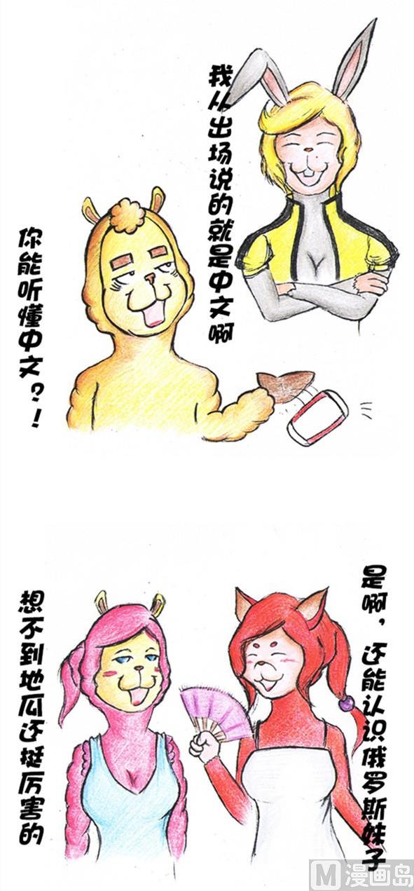 海滩（完）