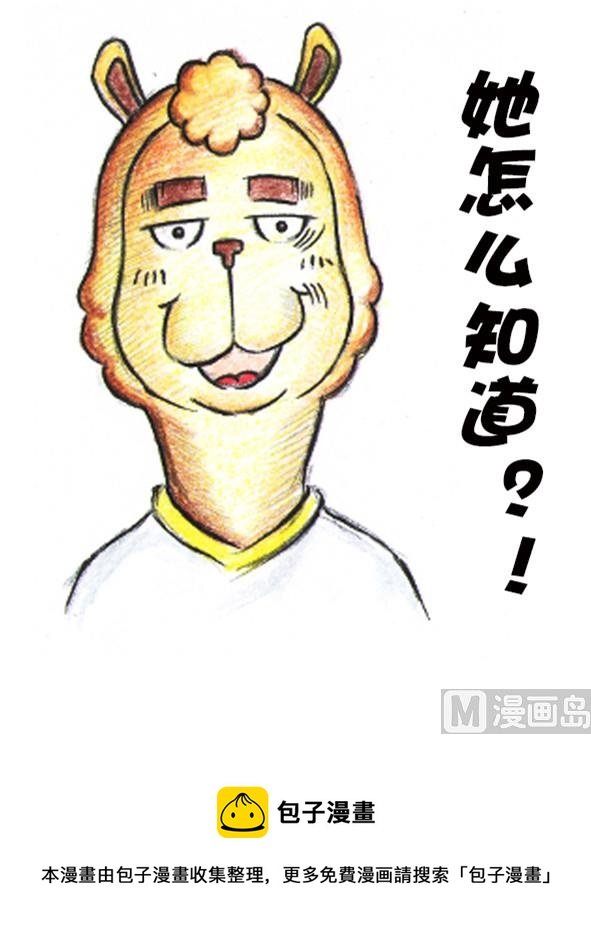英语考试
