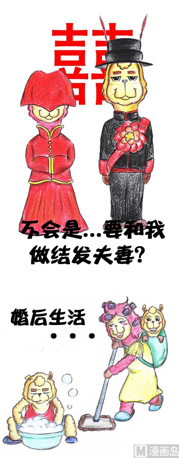 女孩的心思你别猜
