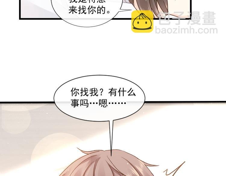 008 奇怪的感觉