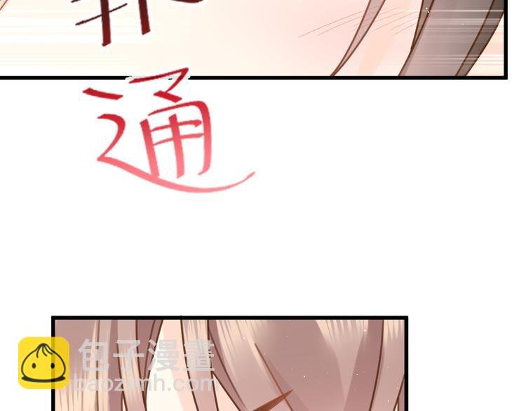 008 奇怪的感觉