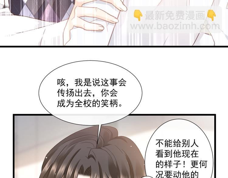 008 奇怪的感觉