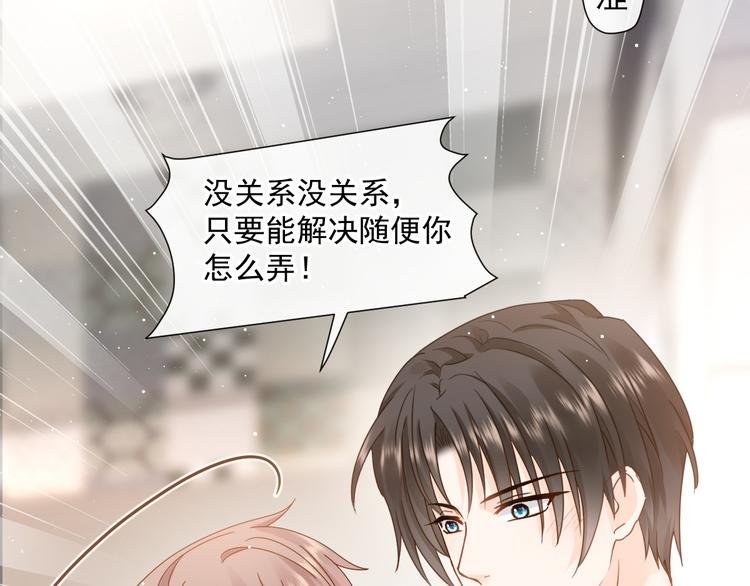 008 奇怪的感觉
