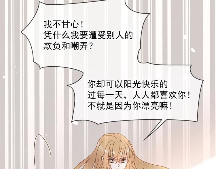 007 我误会他了！