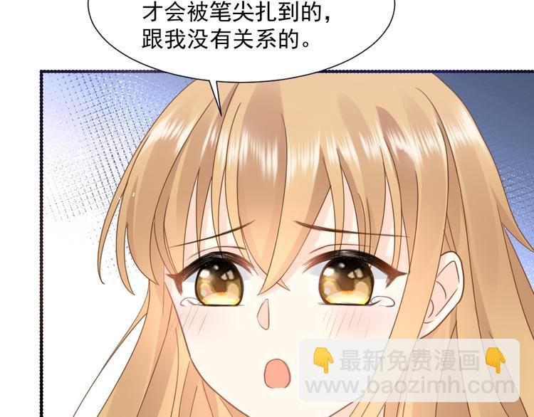 006 换我来照顾你