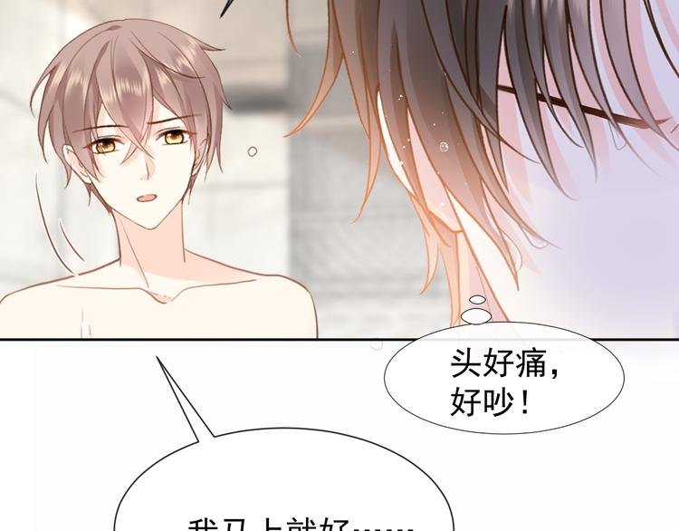 006 换我来照顾你
