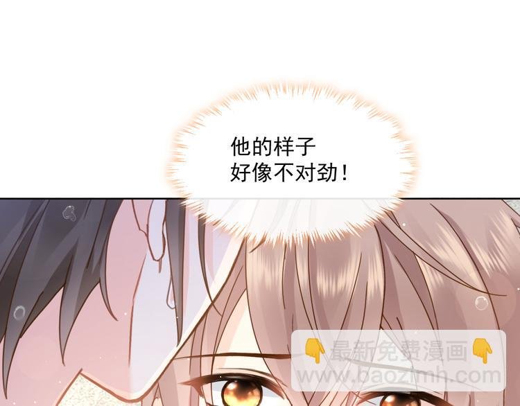 006 换我来照顾你