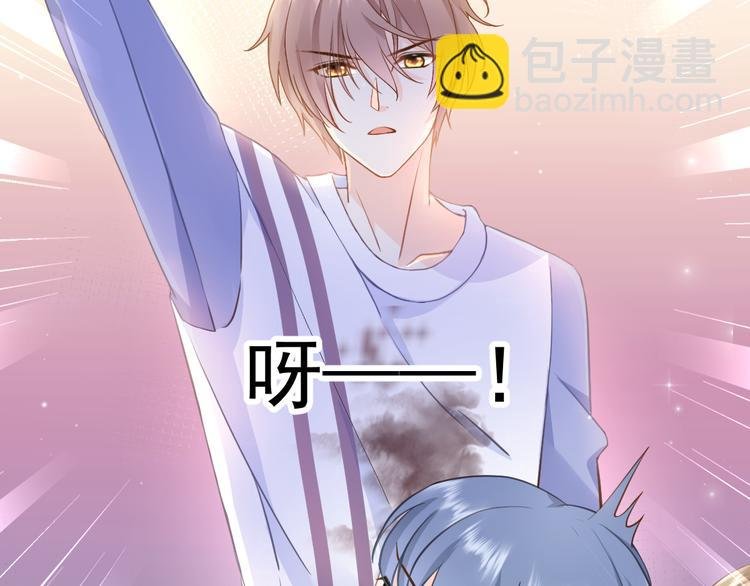 002 你向他表白？！