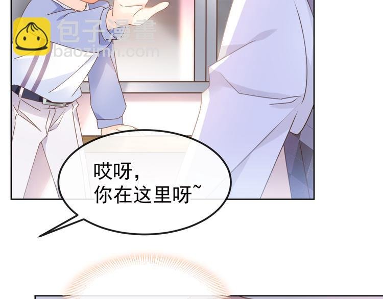 001 我穿越了？！
