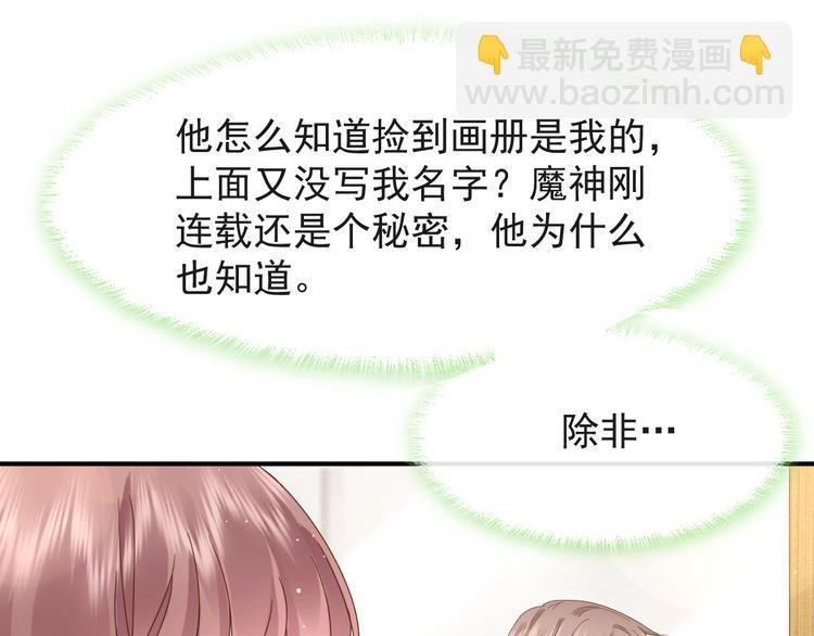 016 贴身护理