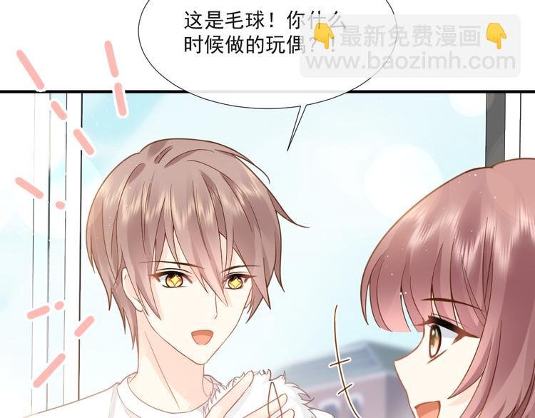016 贴身护理