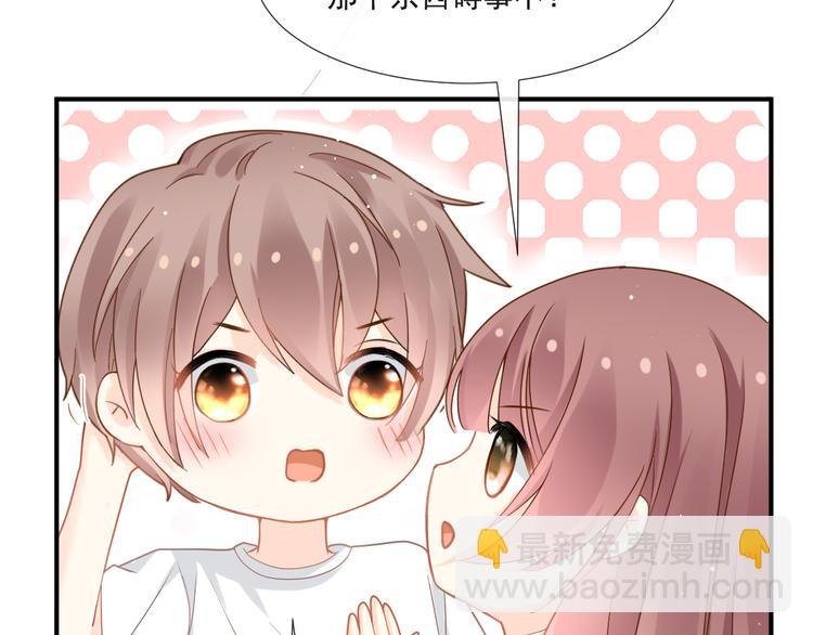016 贴身护理
