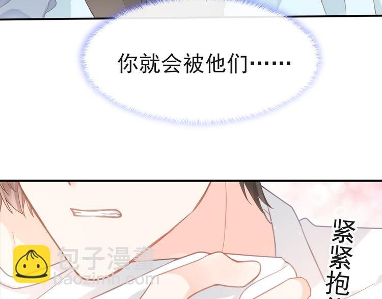 015 和梦一样？！