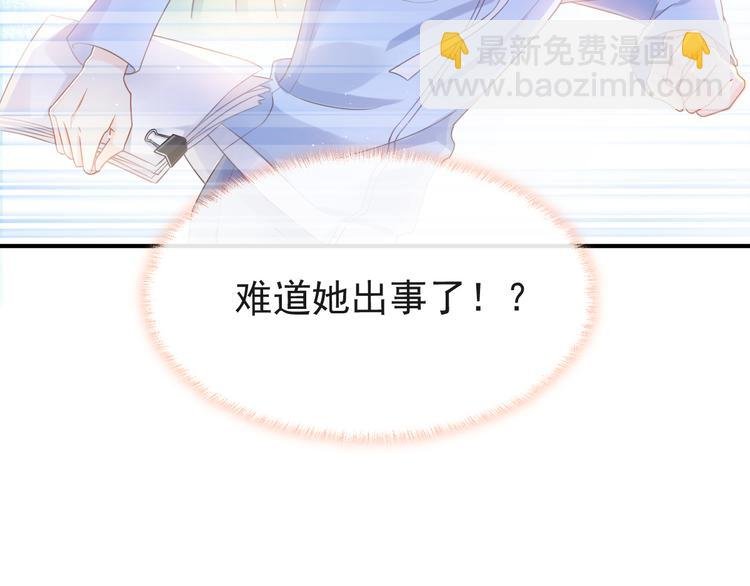 014 幸好我跟来
