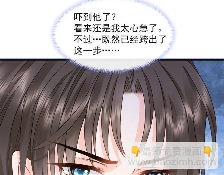 013 梦里爱你