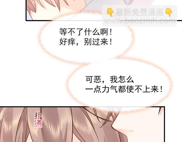 013 梦里爱你