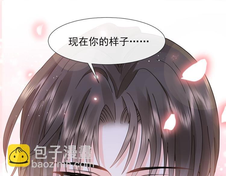 013 梦里爱你