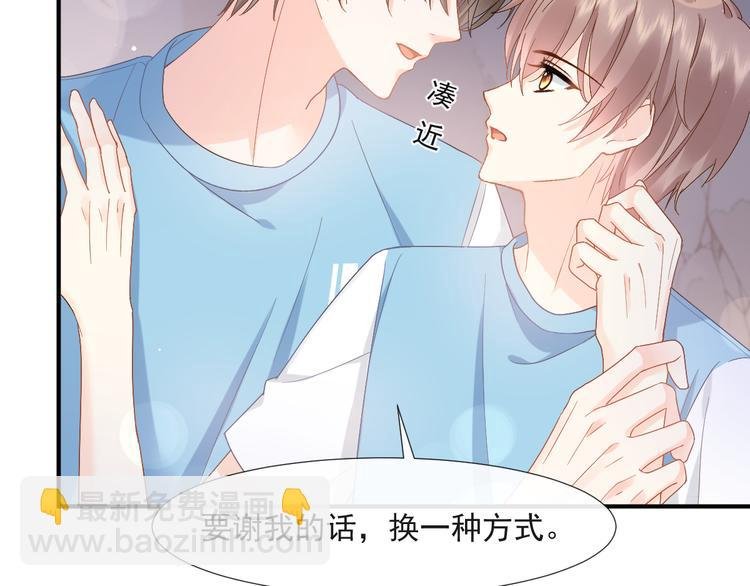 012 我喜欢你