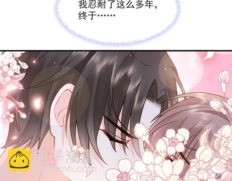 012 我喜欢你