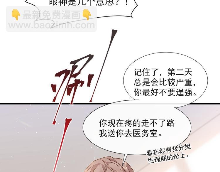 010 认出来了