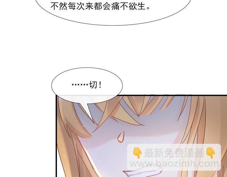 010 认出来了