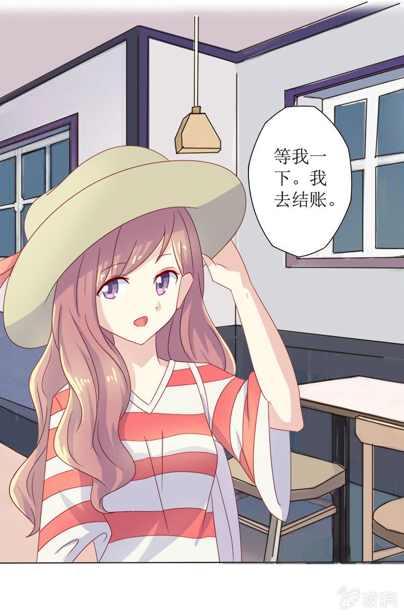 第十二话