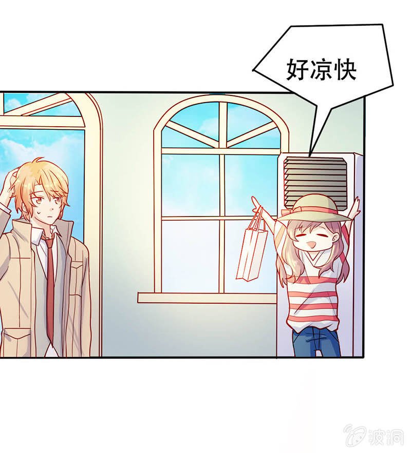 第十一话