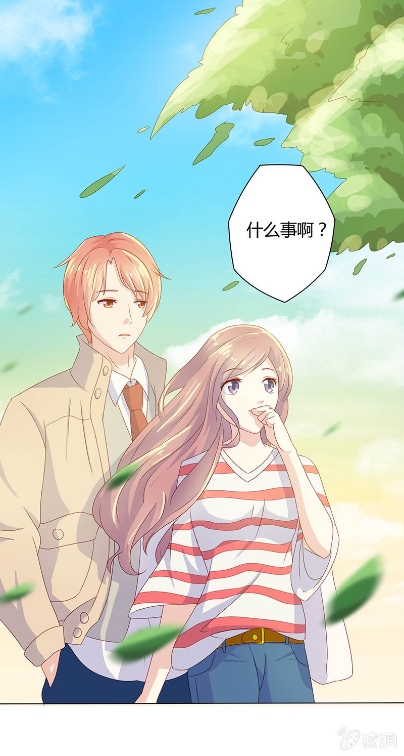 第十话