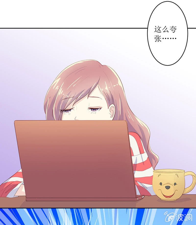 第八话
