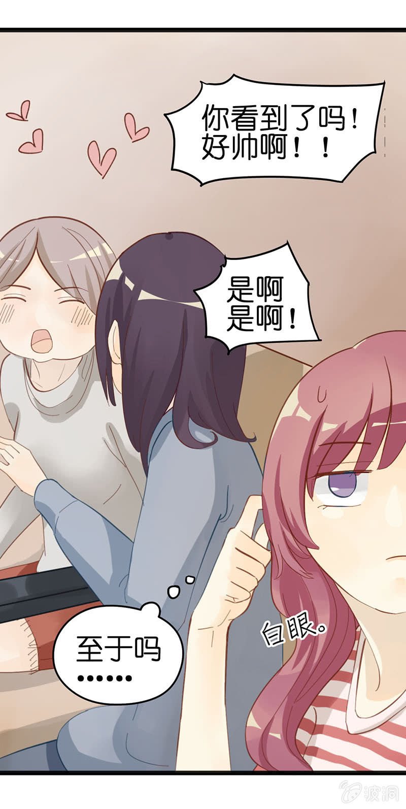 第15话