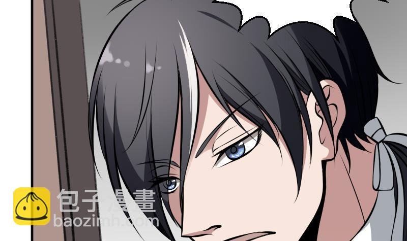 第10话 小柳的下场