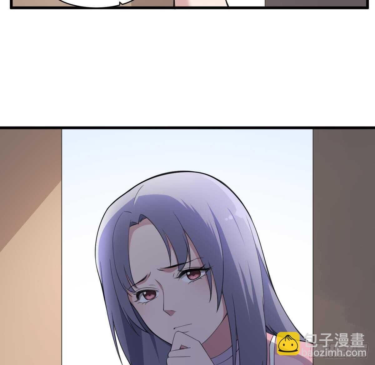 第104话 麻烦“开口”