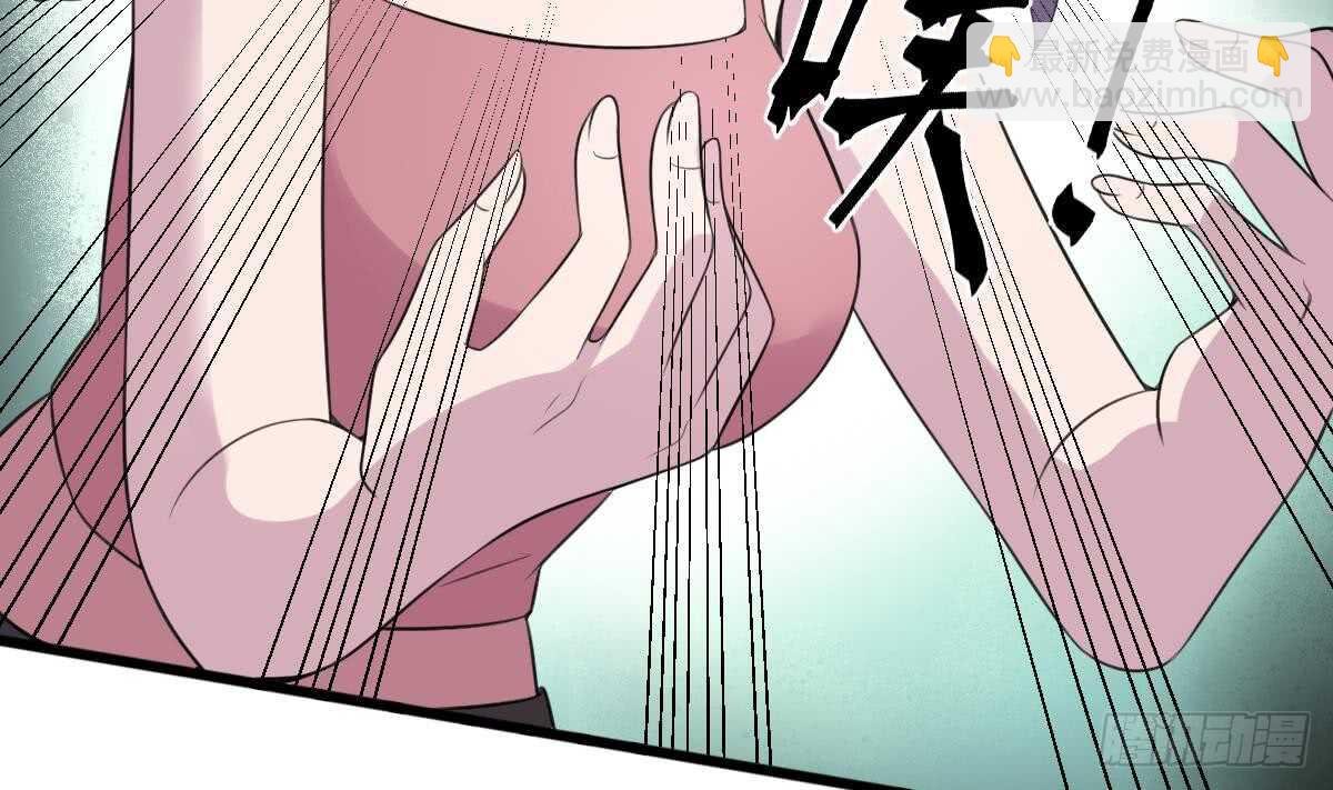 第108话 爱你卑微如蝼蚁
