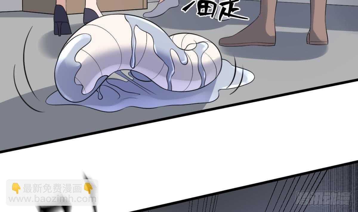 第108话 爱你卑微如蝼蚁