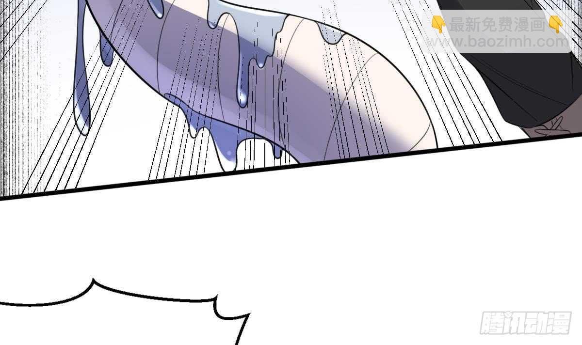 第108话 爱你卑微如蝼蚁
