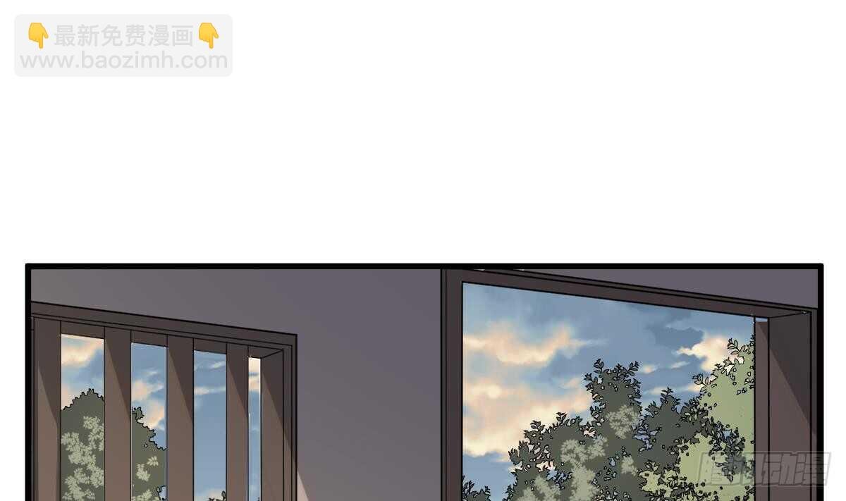 第108话 爱你卑微如蝼蚁