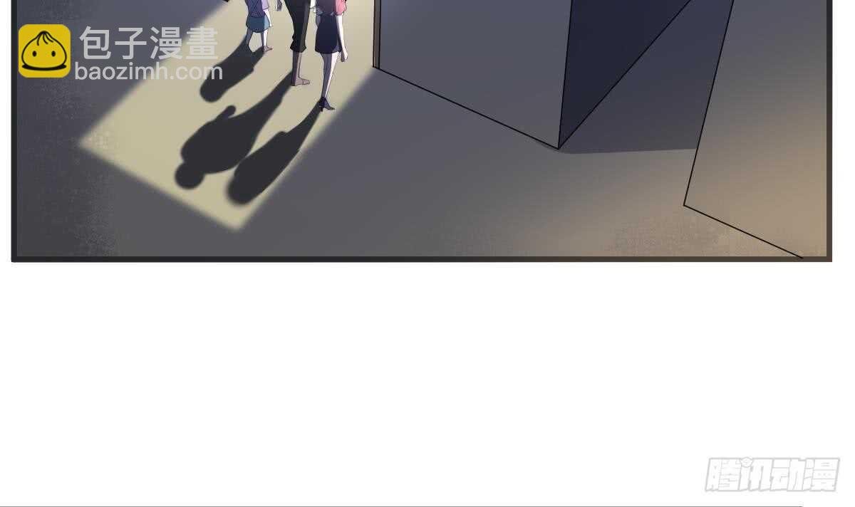 第112话 狗蜈蚣