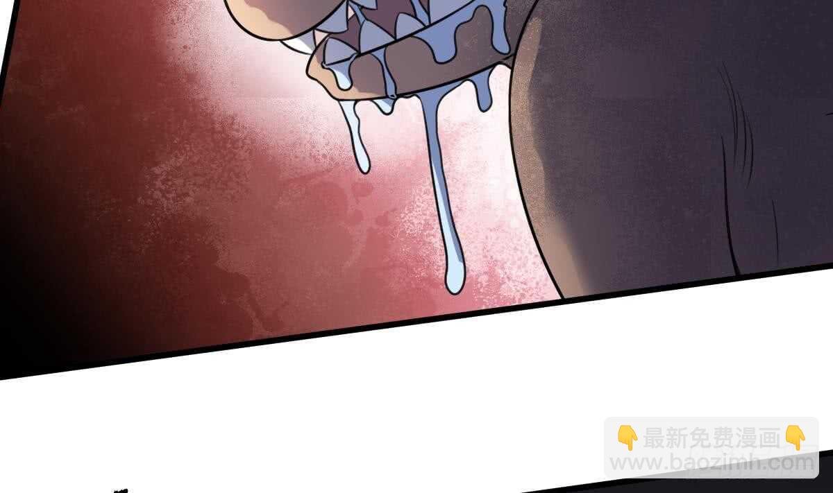 第116话 原谅我