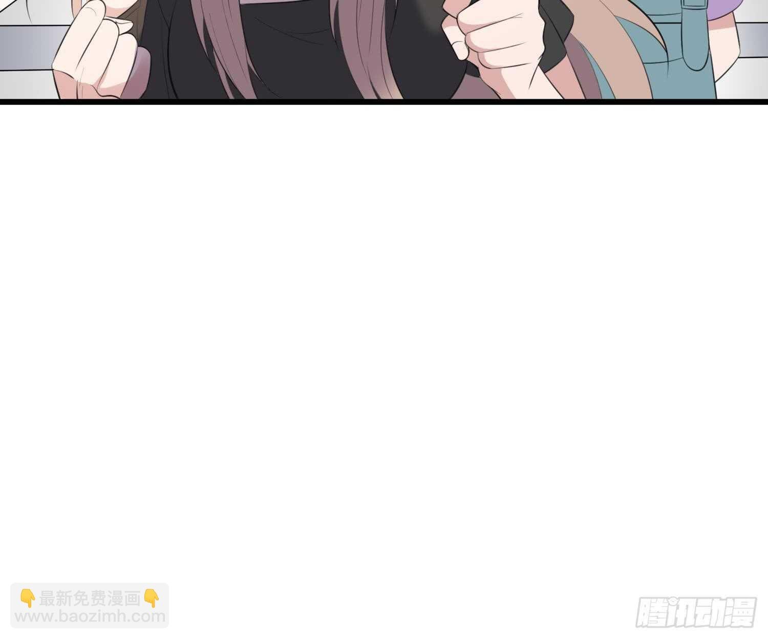 第138话 雌雄莫辨