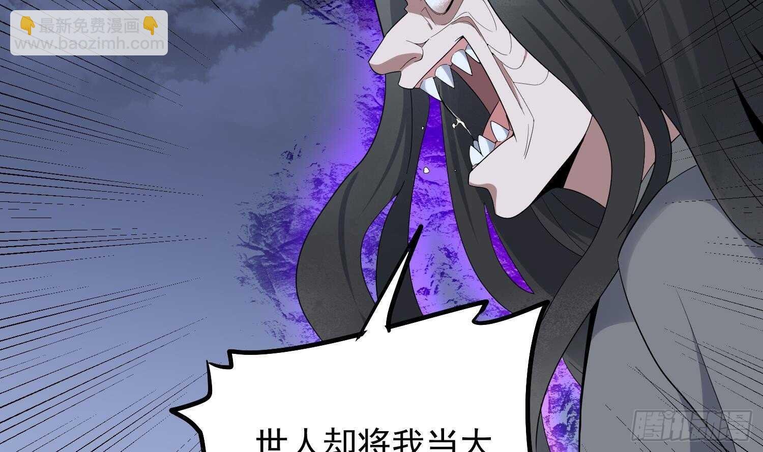 第182话 请神上身