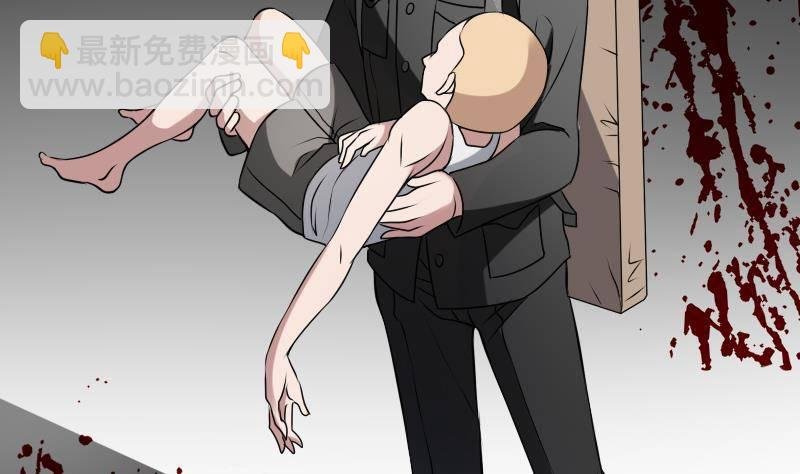 第2话 纹身的忌讳