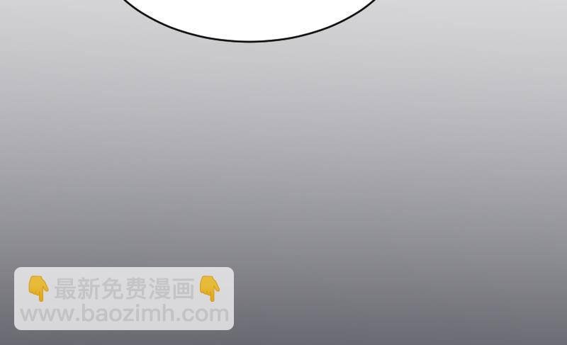 第20话 人油米