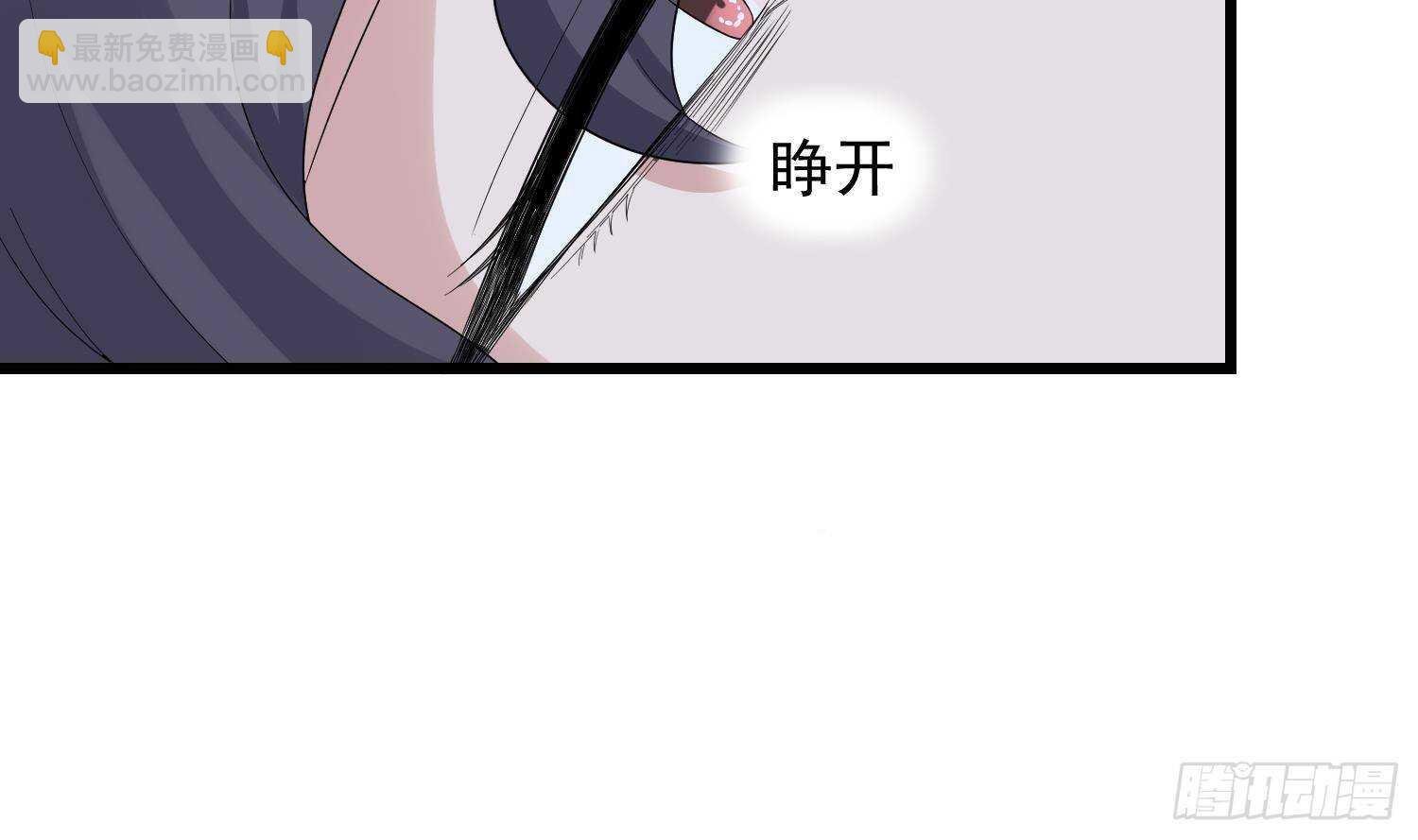 第201话 情断头掉