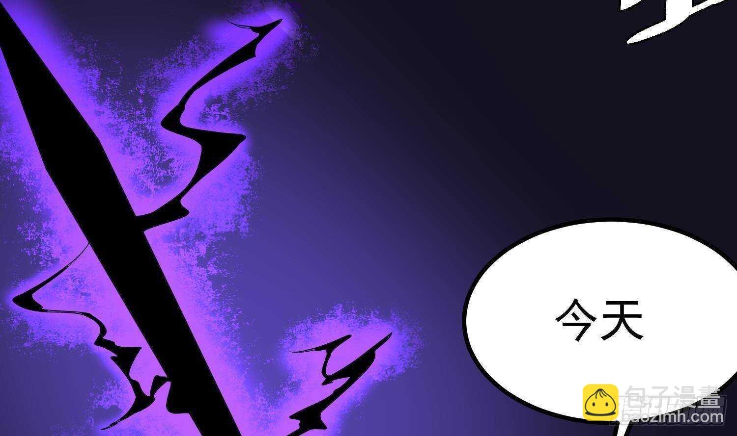 第205话 核桃鬼兵