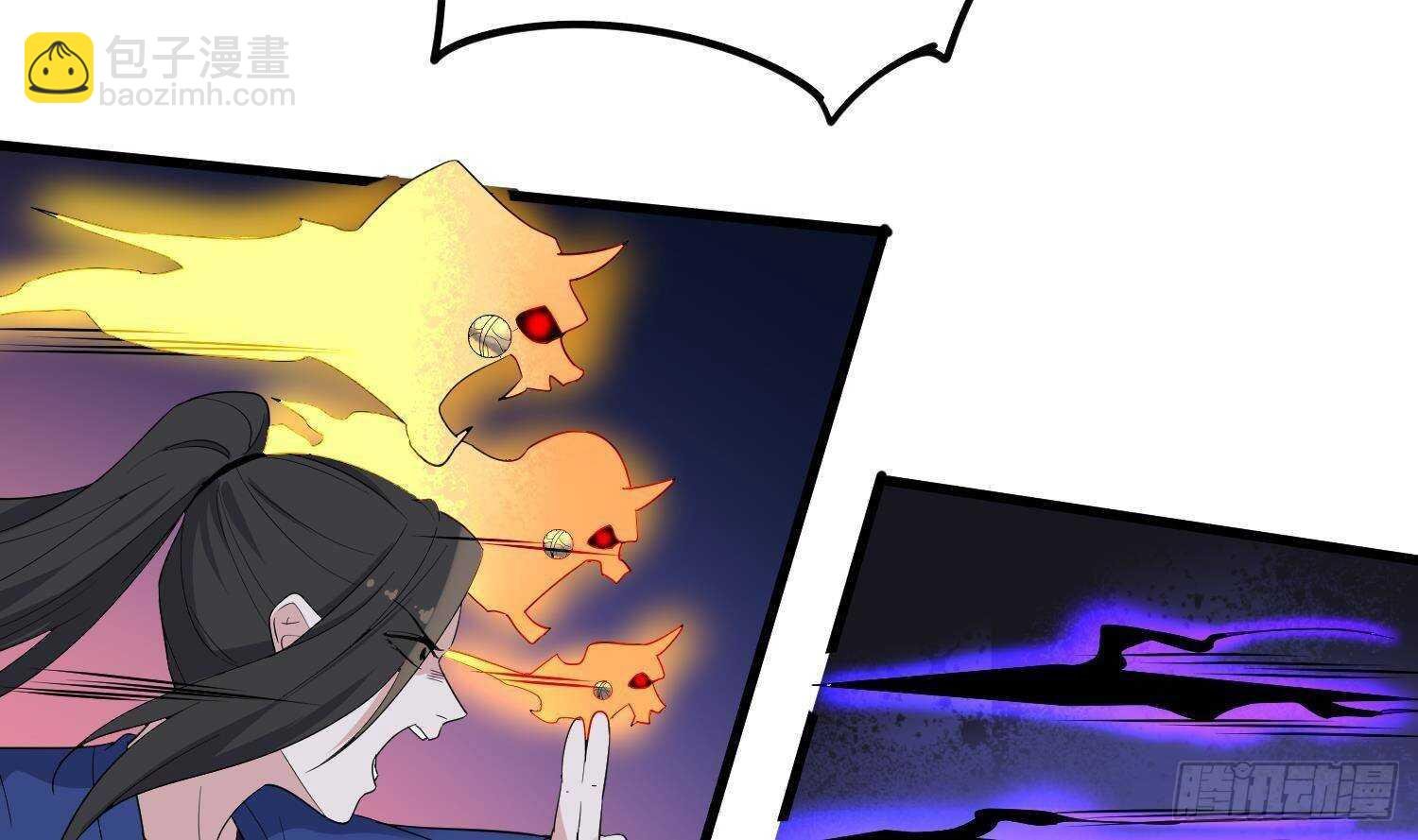 第205话 核桃鬼兵