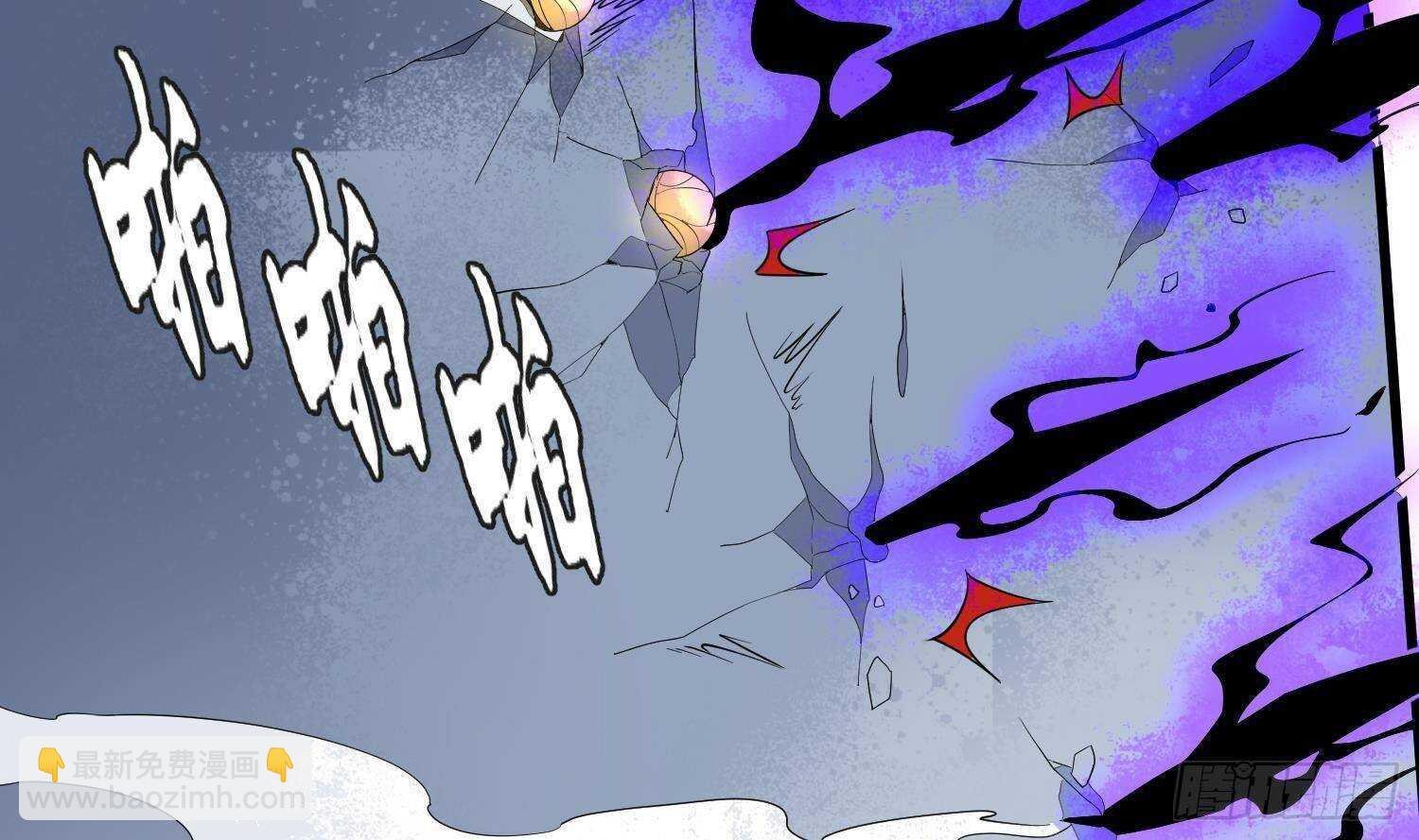 第205话 核桃鬼兵