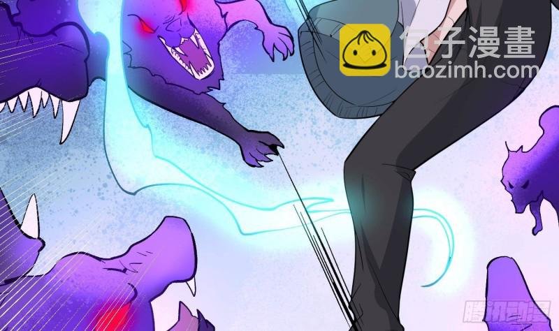 第229话 那个男人